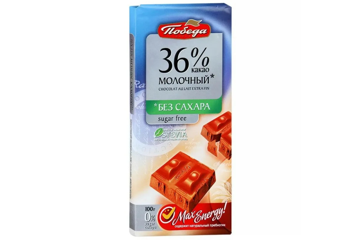 Шоколад темный без сахара «победа вкуса», 57% какао, 100 г